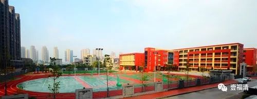 福清市行知小学
