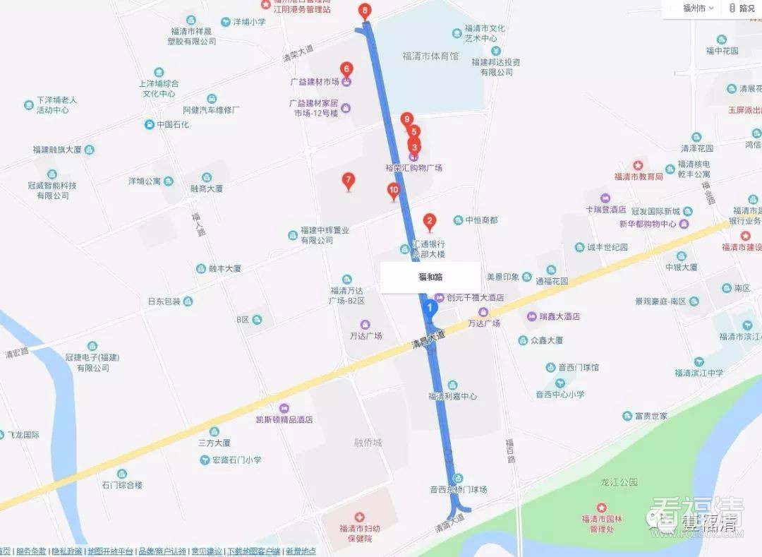福清主干道最新航拍出炉!