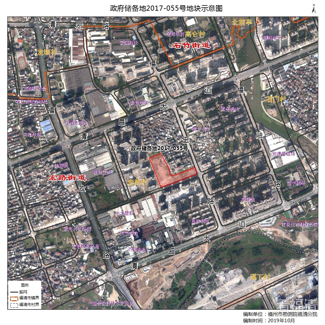 玉融茶座 福清楼市 土地市场 帖子  地块位置示意图 地块位置:宏路