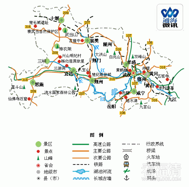 湖北旅游地图