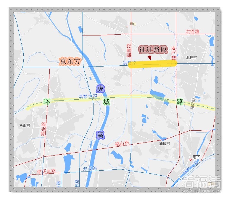 阳下街道北林村启动征地40多亩完善路网