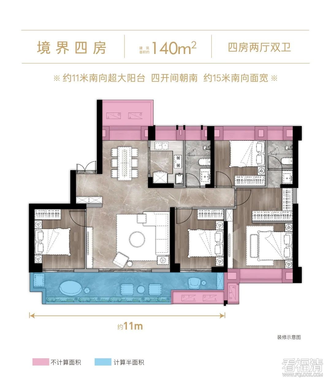 荣融繁荣里户型鉴赏_楼市动态_福清好房网