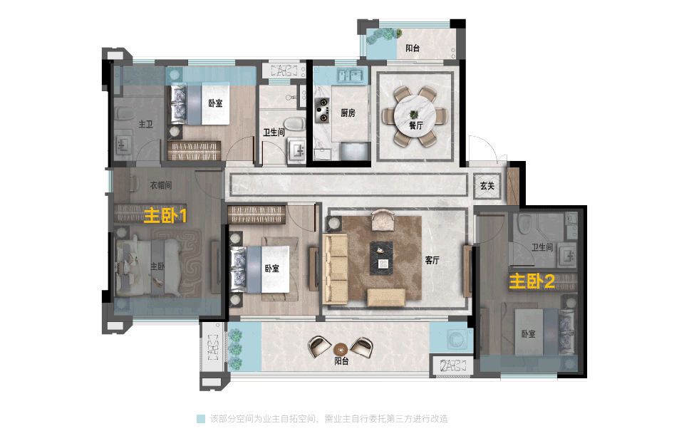 福清品质交付季融创保利公园壹号1