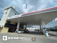 福清一加油站被质疑“偷油” 部门：未发现问题