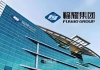 曹晖接棒后首报出炉：福耀玻营收219亿，派发26亿“红包”