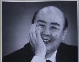 纪念“华裔教父”林绍良先生逝世八周年