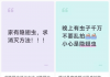 福建已出现！“飞行的硫酸”又来了！紧急提醒