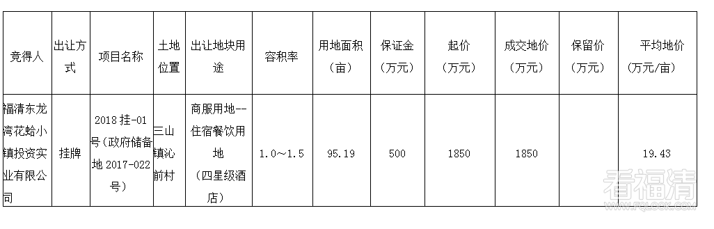 0skyzptxwp03715.png