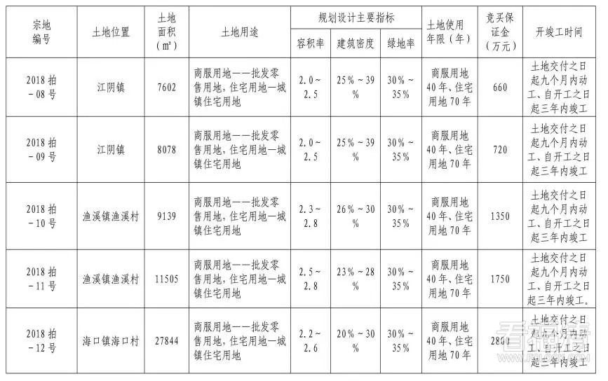 enl1emks41f5605.jpg