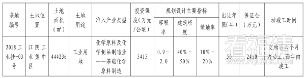 f3raknvgbsk5601.png