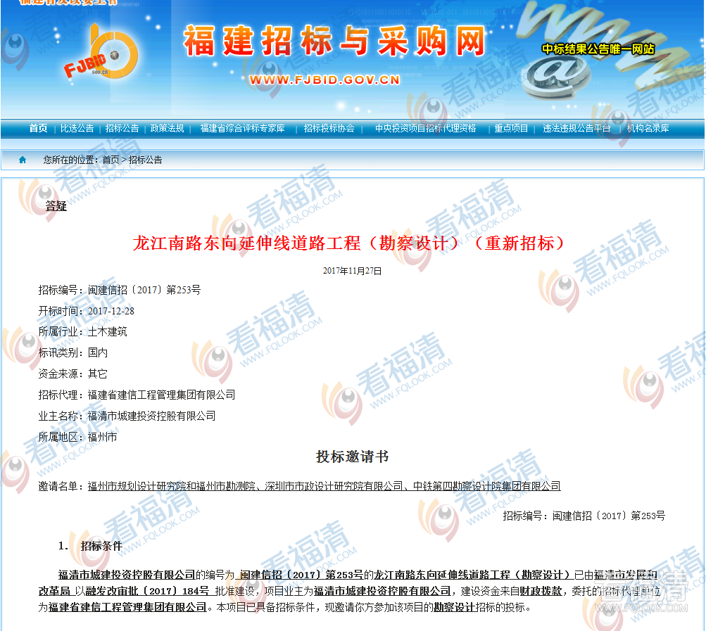 wijazmlo4wj3108.png