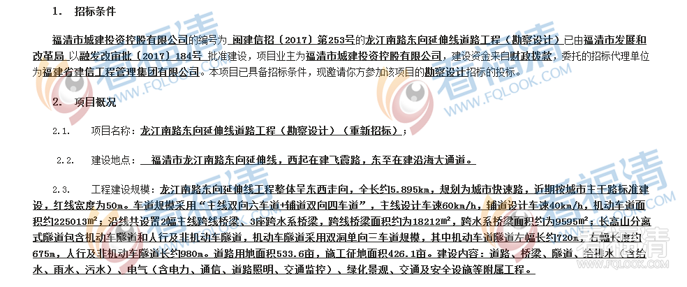 faaw4j0vpl43109.png