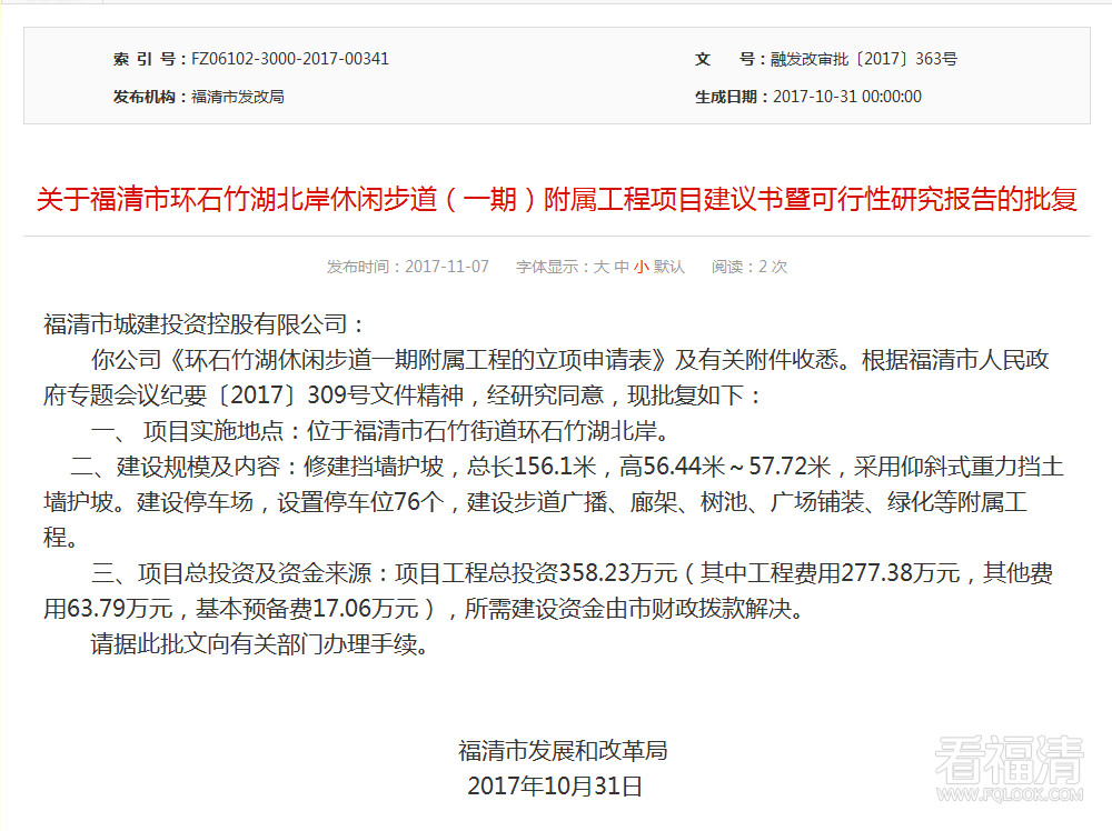 3gao5tddqpx3044.png