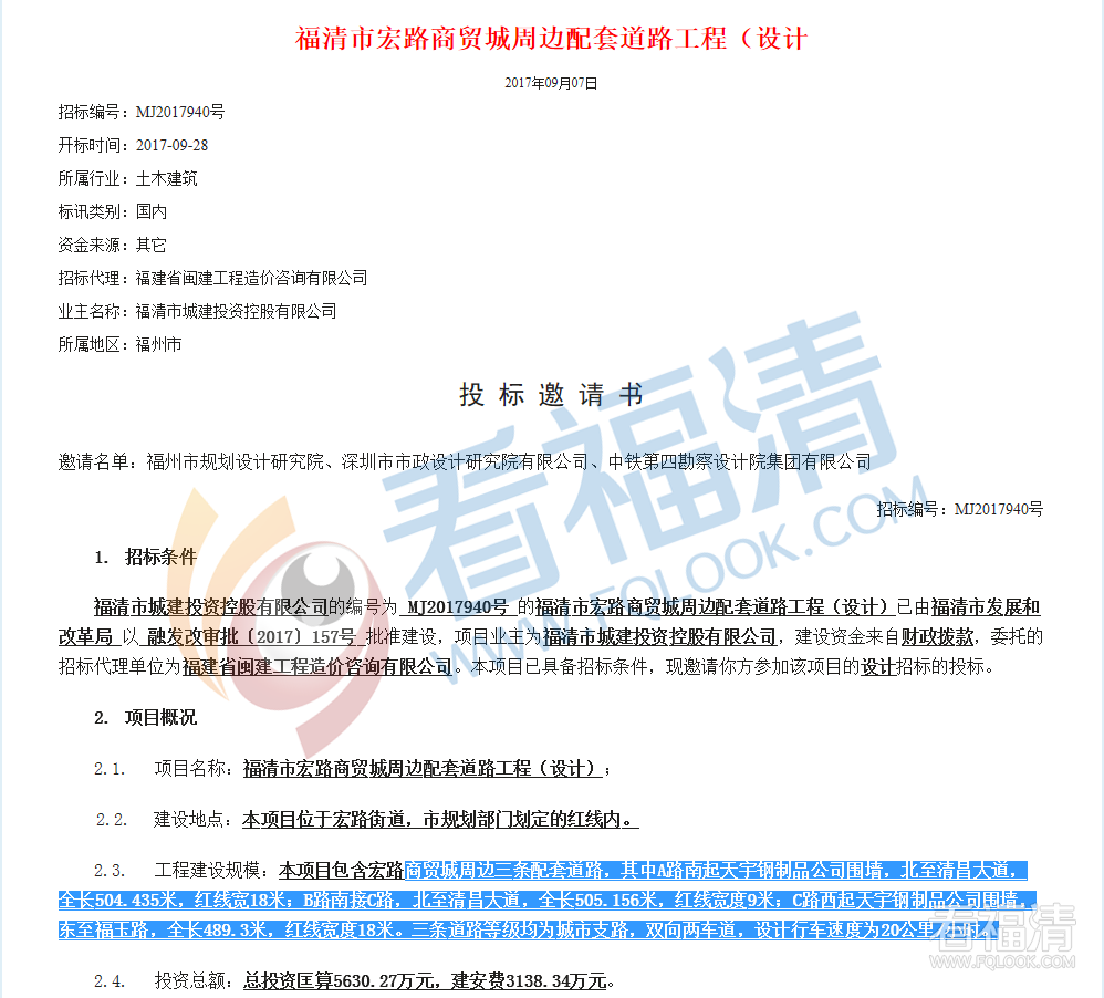 utl54nmw4dp2936.png