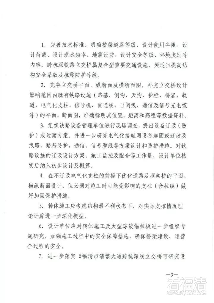 nmb52udybg12929.jpg