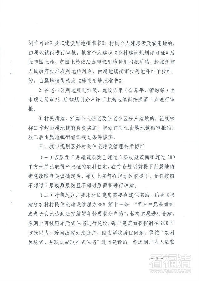 u0lmtnzqyeh2159.jpg