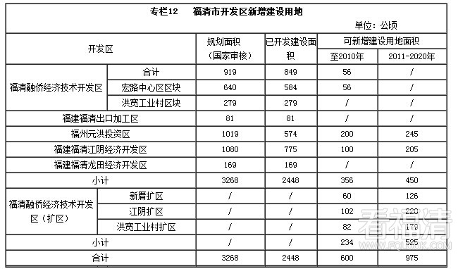 43jqdoh3z5u2011.jpg
