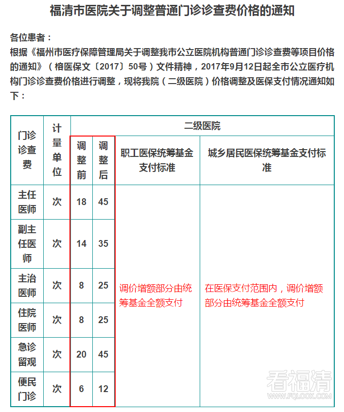 ogq4sbgqhpw3562.png