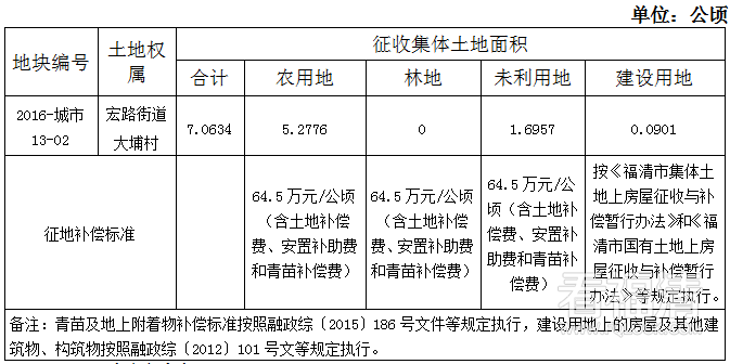 icfpeksn44b5273.png