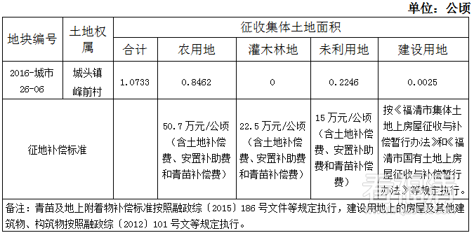 23pk5rojlcb5248.png