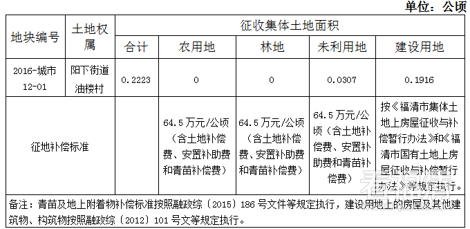 tepajk0pul55244.png