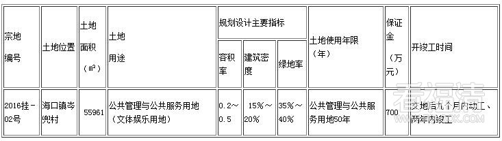 q5qacf5esn55177.jpg