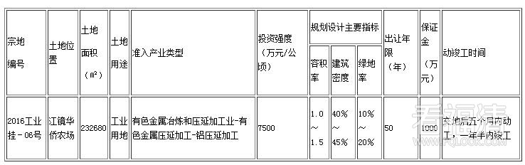 po3diurcpvf5135.jpg