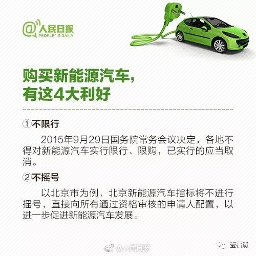 fvtqskbhi1a3288.png
