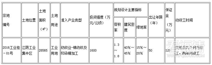 550sh0vjas15053.jpg