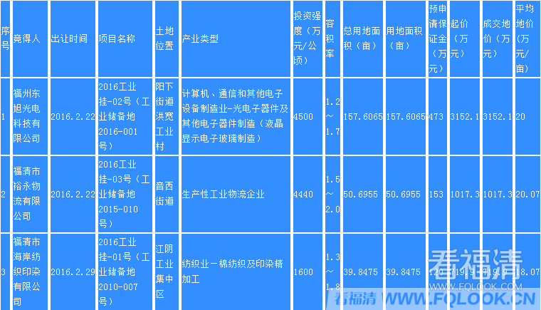 sjbvmawkure5047.png