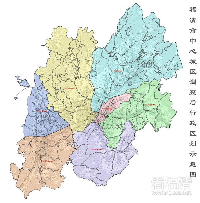 福清市中心城区行政区划调整方案