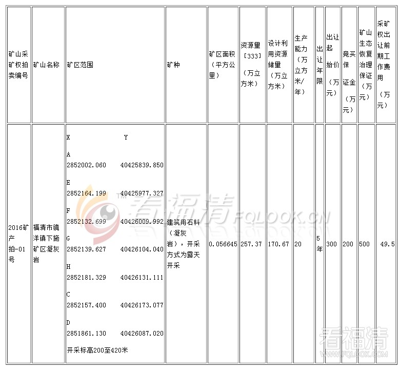 hupa0hr1o5c4913.jpg