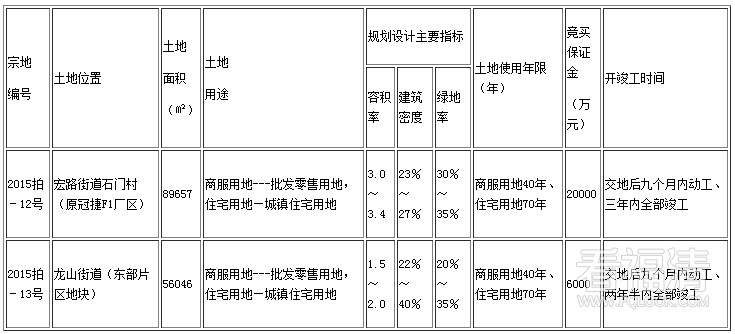uuti4qhkspd4877.jpg