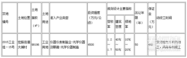 fln21qj1tkb4857.jpg