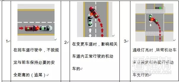 sss2sel122i2833.jpg
