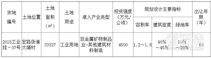 ef0fyfhfi5u3909.jpg