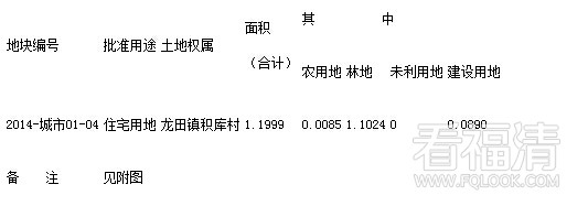 x1jail10vmo3813.jpg