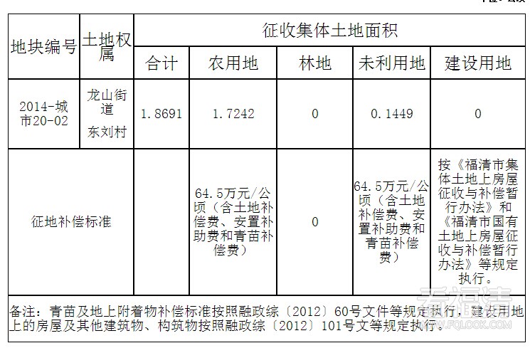 xxbqmaq4cuq3799.jpg