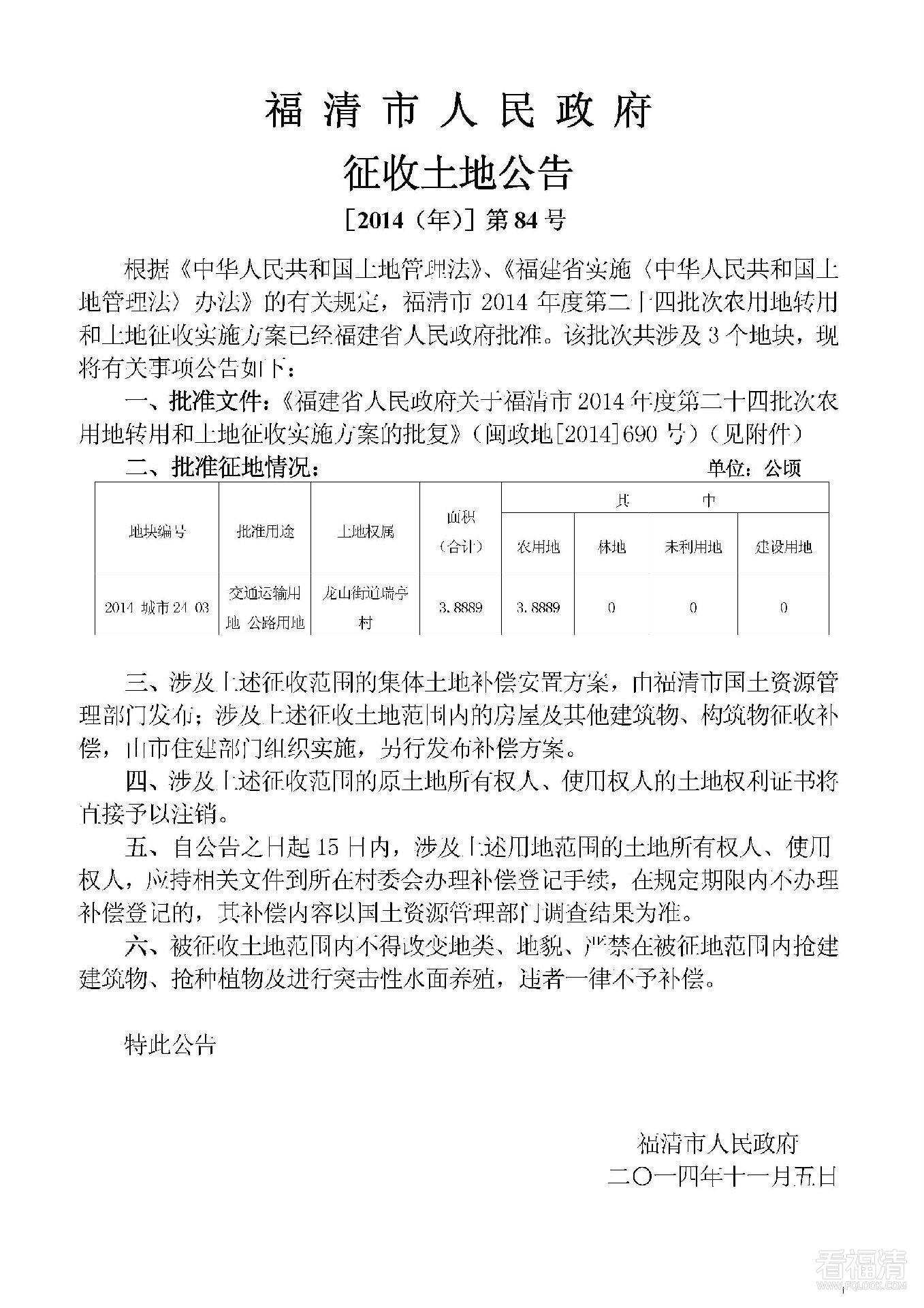 p1ddsuu503l3498.jpg
