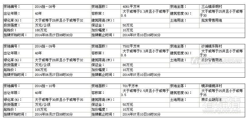 jheyatwkq003333.jpg
