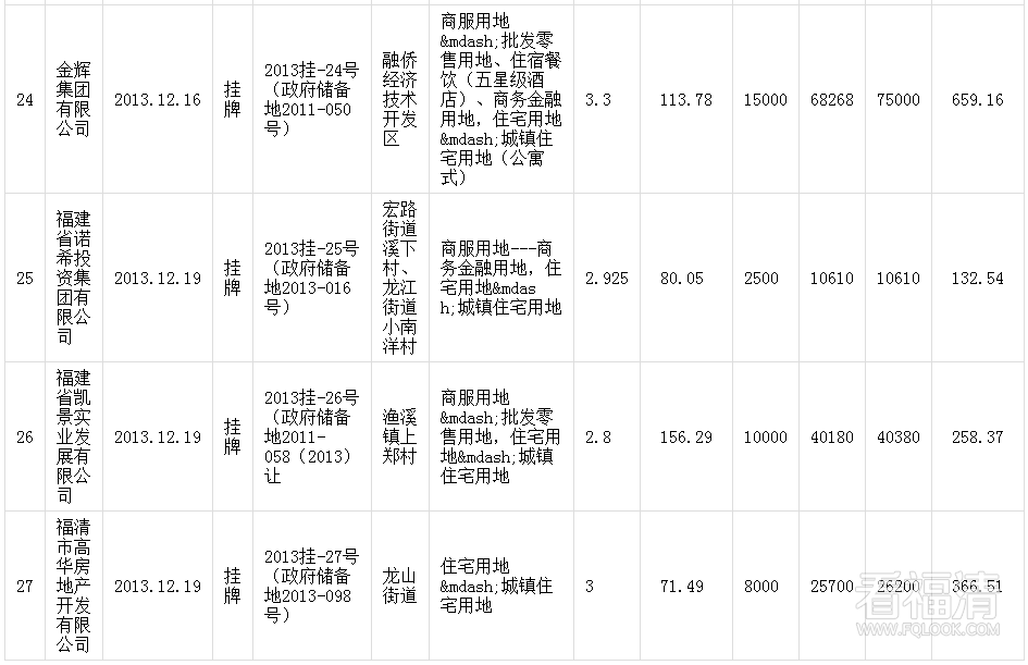 uos21nvn2k02993.png
