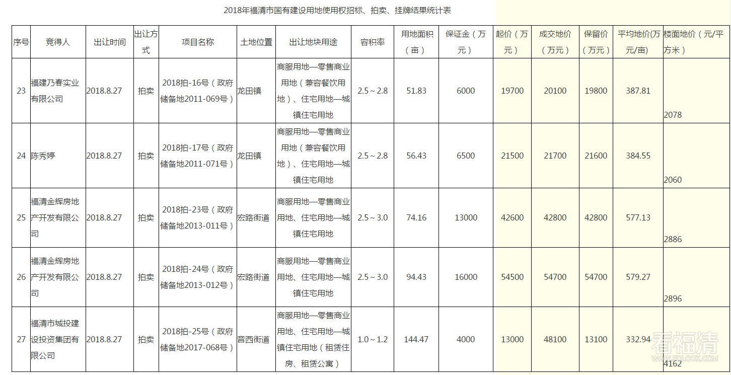s1ax3lkyan11674.png