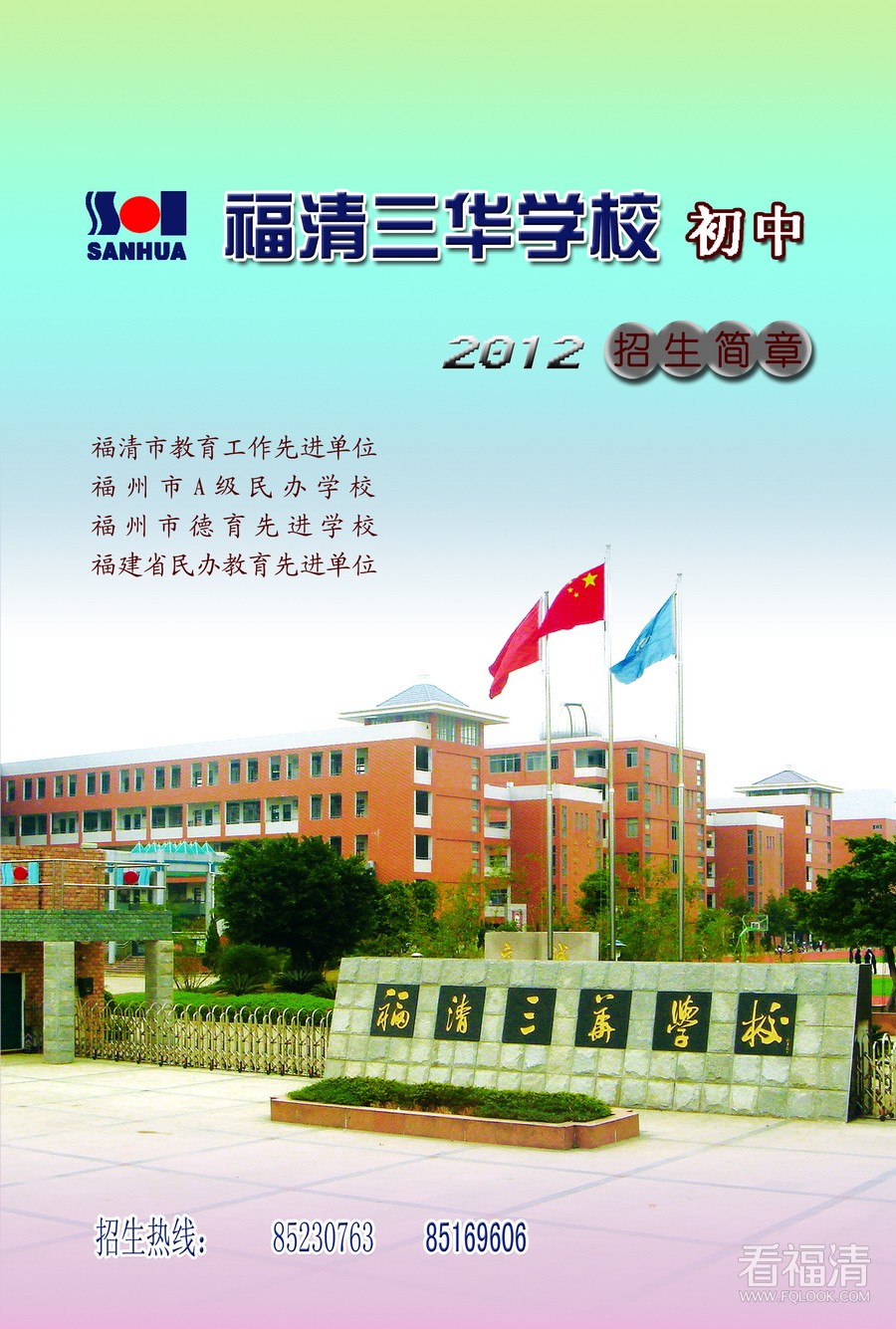 isqimf0vgae11917.jpg