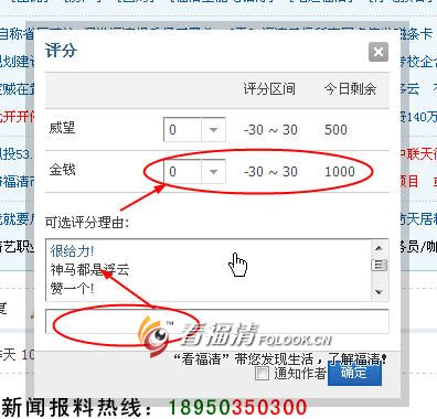 oifqjxh1g0y11488.jpg