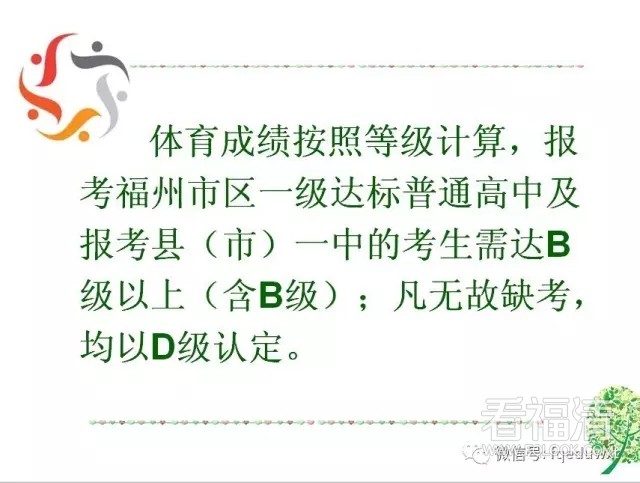 hssdo5s0ixl7669.jpg