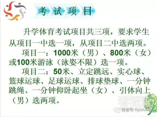zpcqbmpdaqf7673.jpg