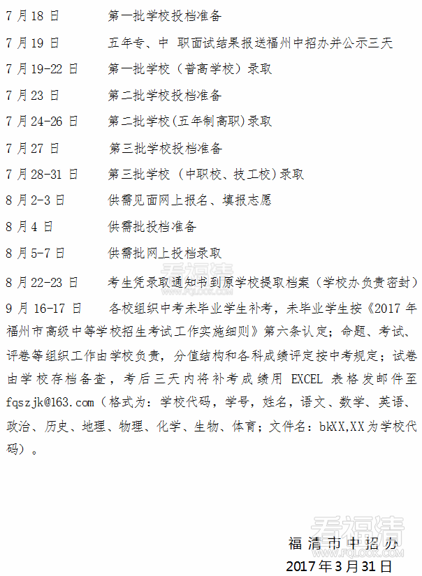 a1eeiaqxrxp7646.png