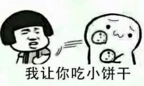 mb3gg3buffk21234.jpg