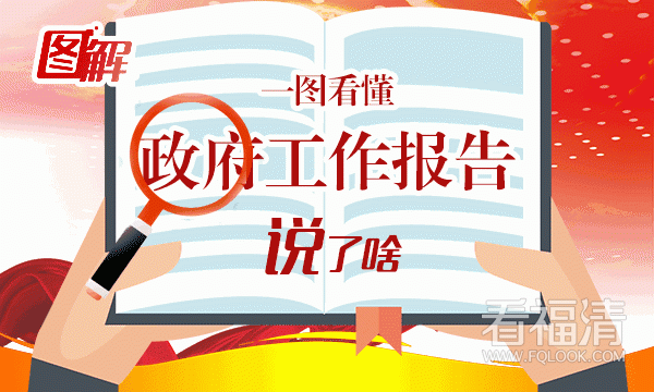 2qkstipscok20564.gif