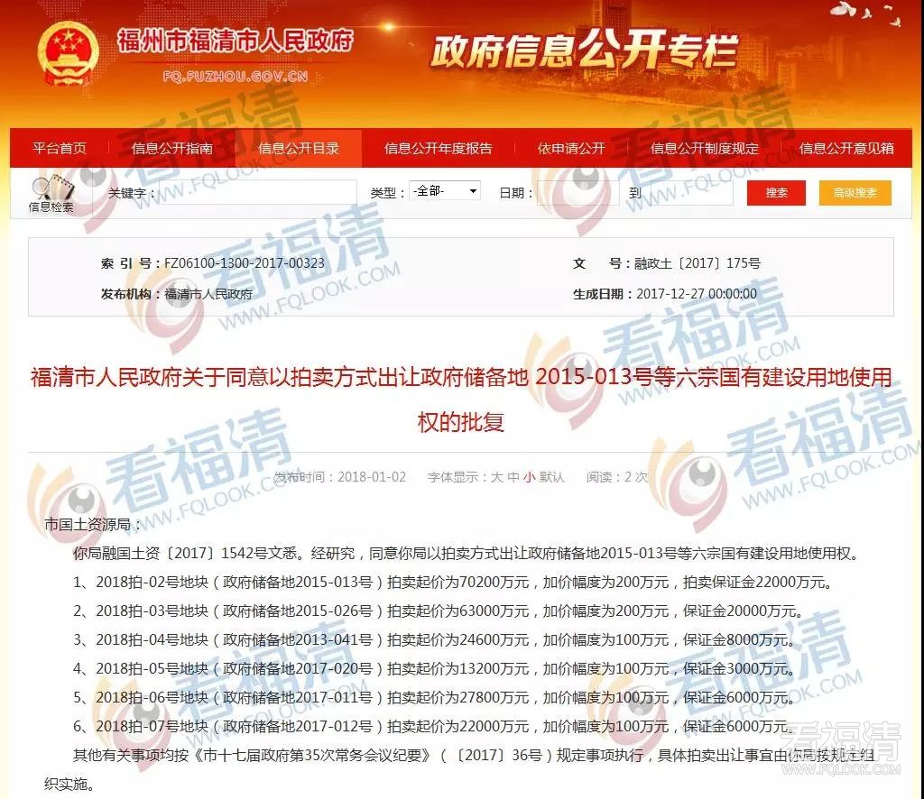 u3ciu021qzd20477.jpg